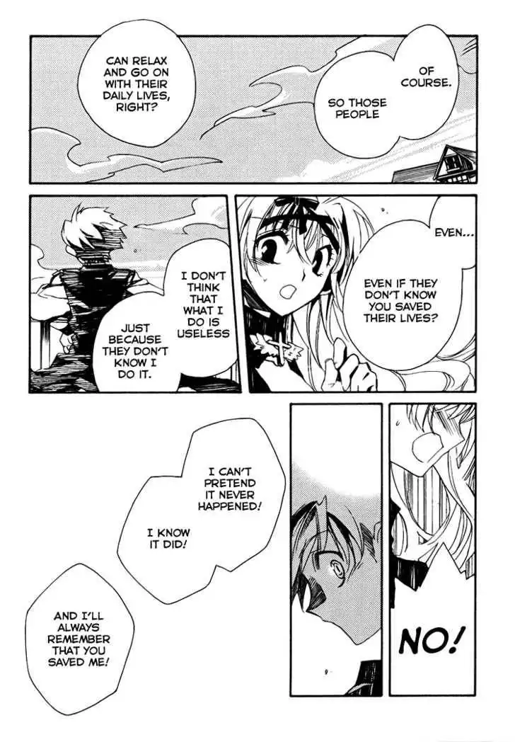 Ookami ga Kuru! Chapter 2 29